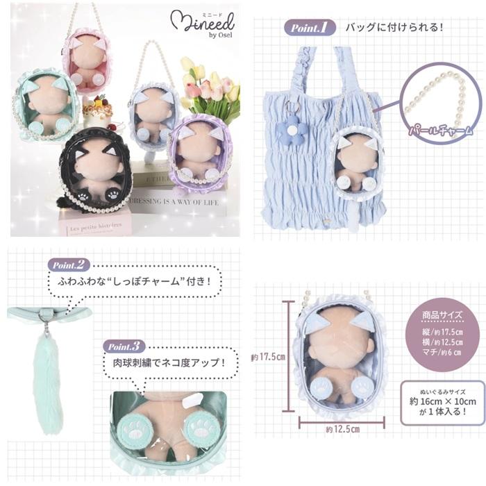 コスメ大好き様♥️オーダーページ③　ポーチ♥️巾着等ハンドメイド コスメポーチ巾着 | ハンドメイド雑貨店 ゆめばこ