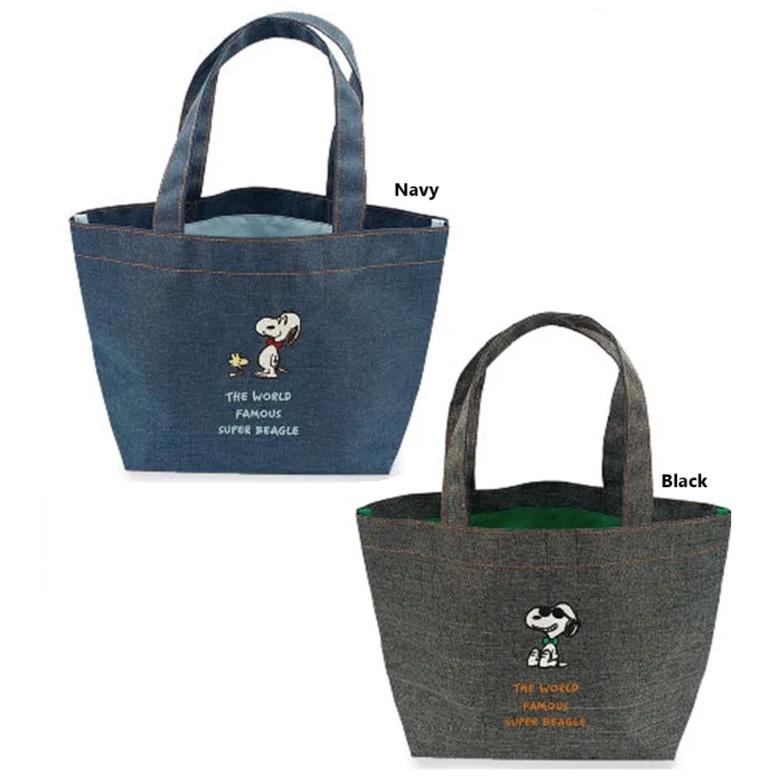 スヌーピー トートバッグ　大人　デニム バッグ　トート　バッグ　手提げ　ランチトート 　スヌーピーグッズ　サブバッグ | SNOOPY