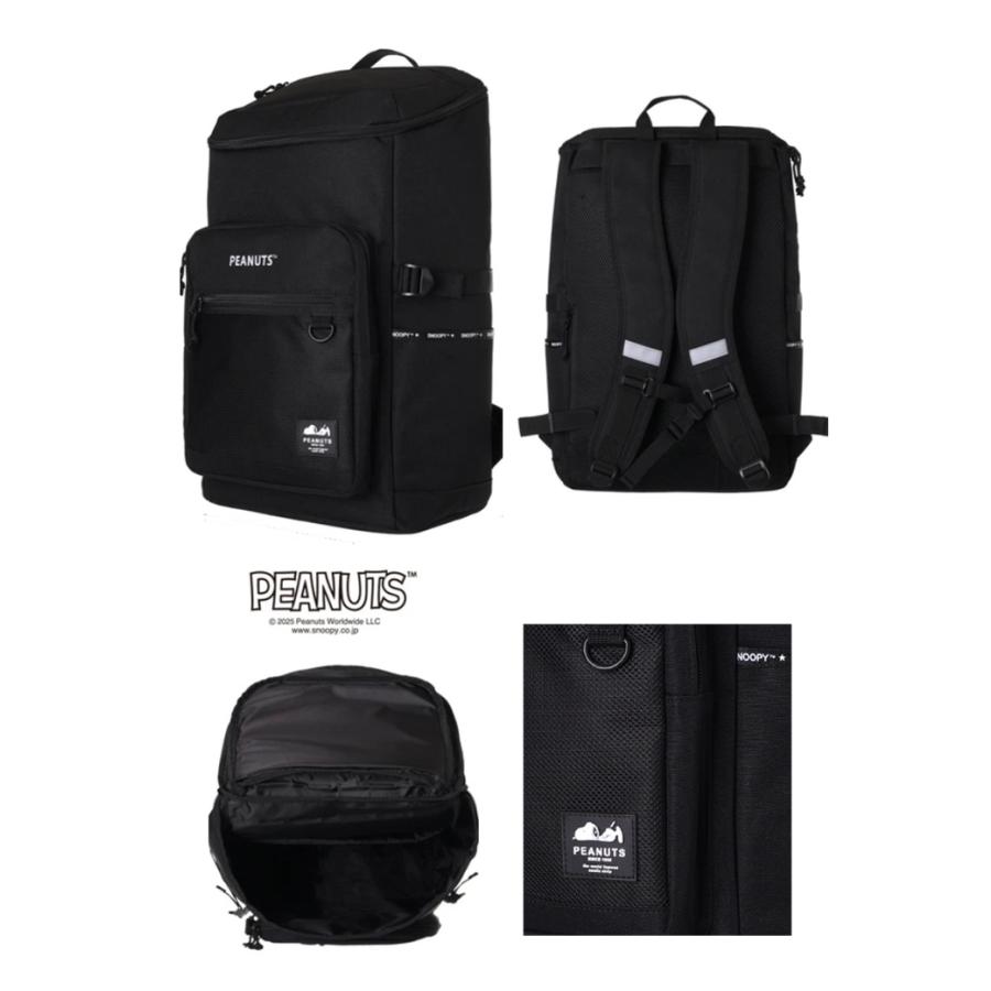 SNOOPYポリロゴBOX デイパック　スヌーピー　通学かばん　リュック　デイバッグ　通学リュック　遠足　林間学校　リュックサック | SNOOPY