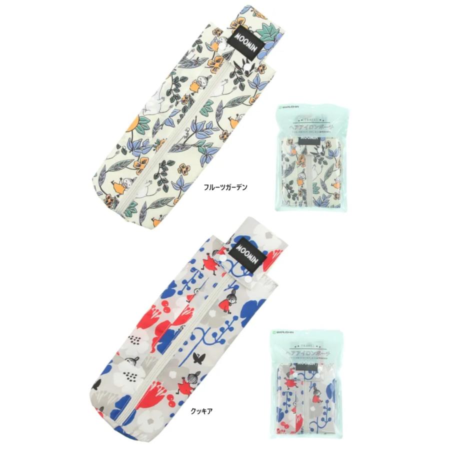 ムーミン ヘアアイロンケース　リトルミイ　ヘアアイロンポーチ コテ入れ トラベルグッズ 旅行グッズ | MOOMIN
