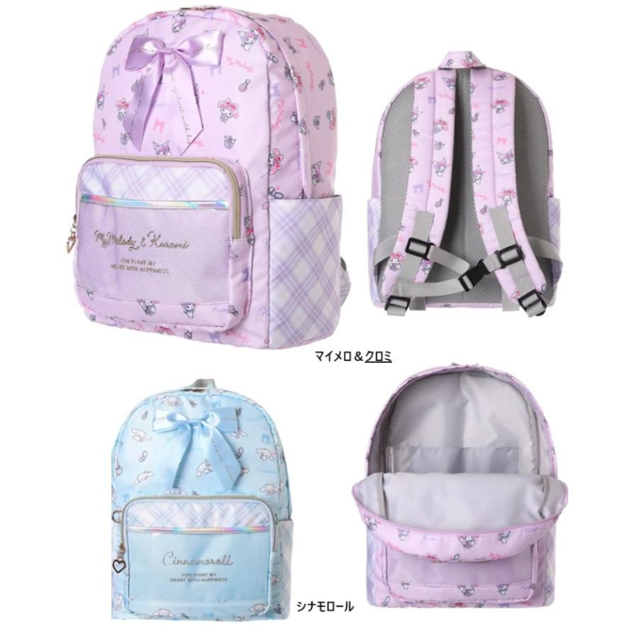 マイメロ&クロミ　リュック　ペアセット sanrio マイメロディ&クロミ シナモロール ポリ総柄 デイパック