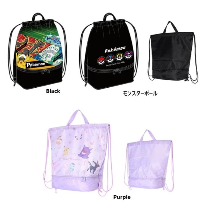 ポケットモンスター フィギュア、プールバック、ナップサック、キーホルダーセット Pokemon（ポケモン） ポケットモンスター 2層式ナップサック プール