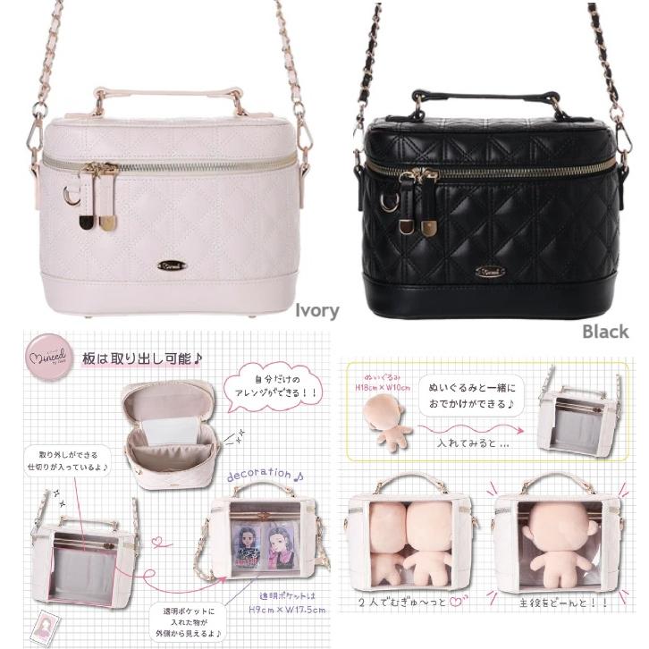 Mineed by Osel合皮キルトバニティ2WAYショルダー バニティー