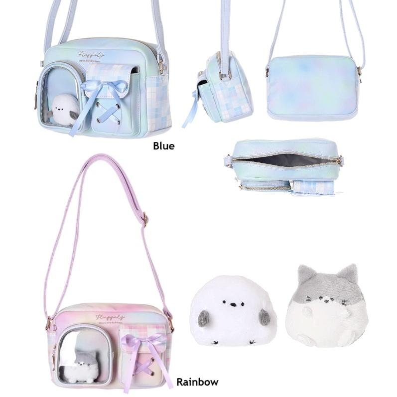 Coboca+合皮グラデチェック2ポケット ぷくぴとショルダー ぬいぐるみ