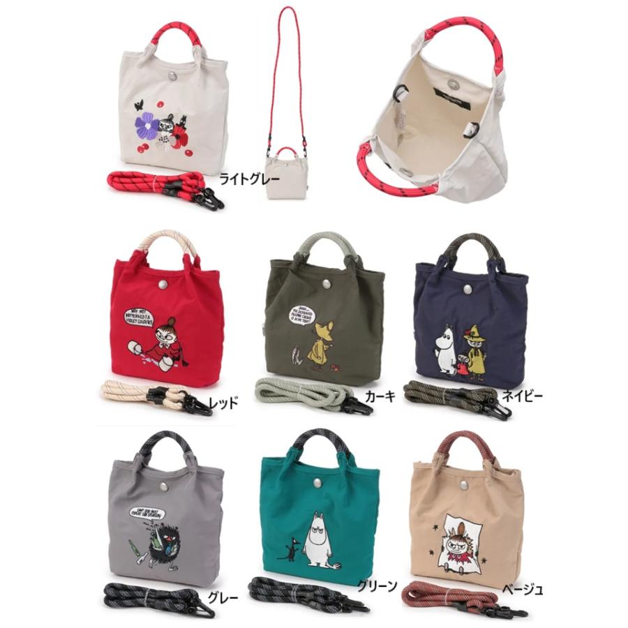 ムーミン　ショルダーバッグ　ロープハンドル　トラベルショルダーバッグ　レディース 斜めがけ 大人 旅行 軽い カジュアル  ナイロン刺繍ミニショルダーバッグ | MOOMIN