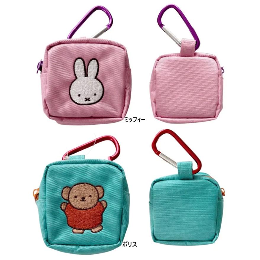 Miffy（ミッフィー） カラビナ付きミニ刺繍ポーチ ディック・ブルーナ