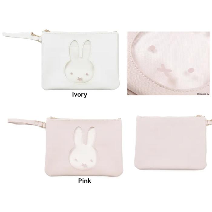 ミッフィー PEEKハンドル付フラットポーチ　ミッフィー フラットポーチ　ポーチ　化粧ポーチ　メイクポーチ　ペンポーチ　コスメポーチ　推し活ポーチ | Miffy