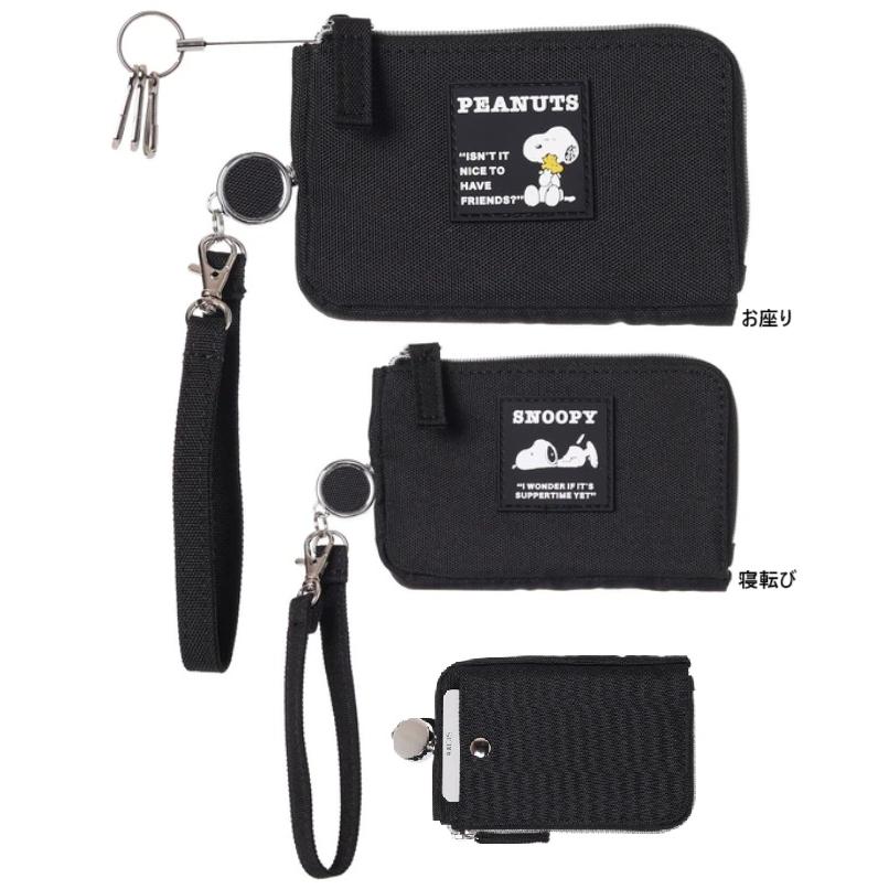 SNOOPYポリラバーワッペンキーパスケース 　スヌーピー　パスケース　定期入れ　カード入れ　キーケース　会員証入れ　小銭入れ　コインケース | SNOOPY
