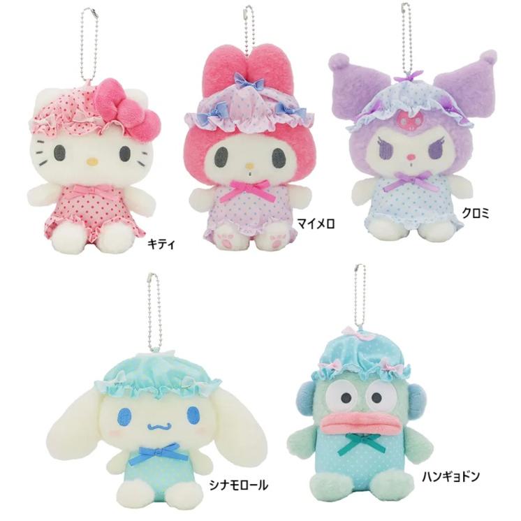 sanrio サンリオ ナイトキャップリボン マスコット キティ