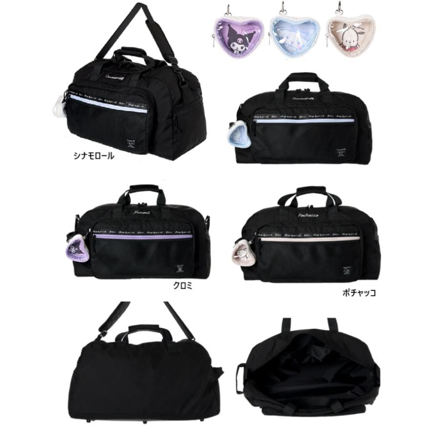 sanrio（サンリオ） サンリオキャラクターズポリメッシュハートポーチ 