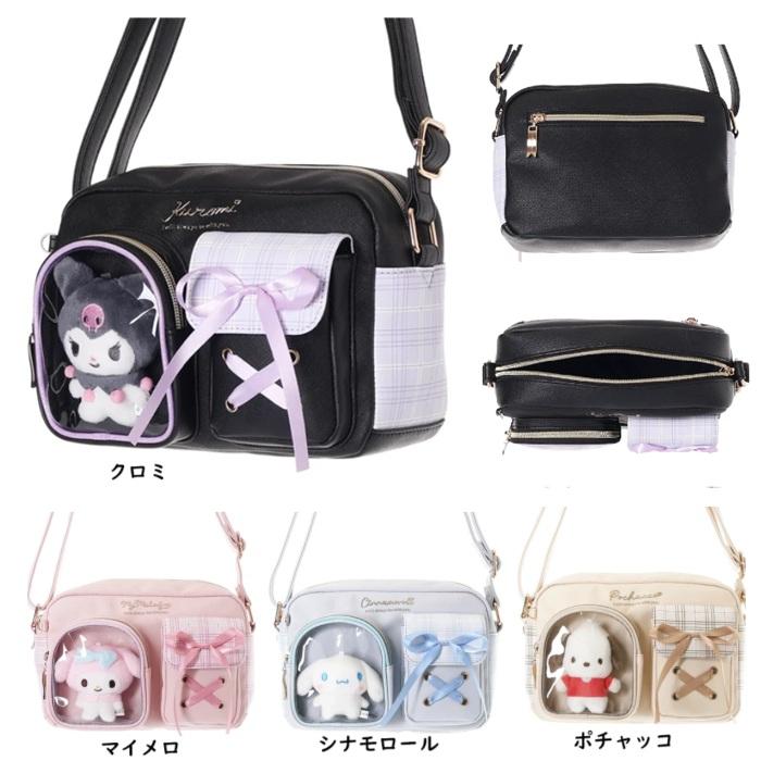 サンリオ　クロミ　シナモロール　ポチャッコ　マイメロ　ポシェット ショルダーバッグ　旅行ポシェット　ミニショルダー | sanrio