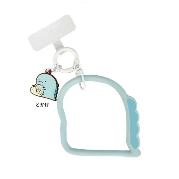 すみっコぐらし　とかげ　マルチリングブレスレッド　スマホストラップ ー　スマホアクセサリー　スマホリング シリコンブレスレット | すみっコぐらし