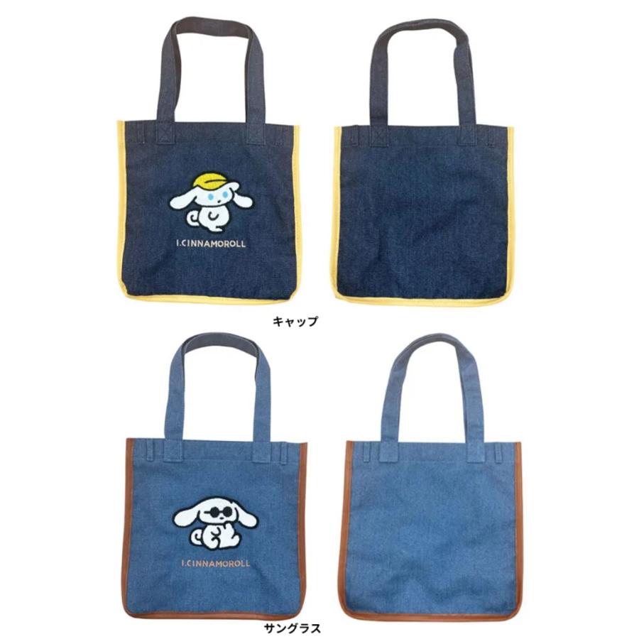 sanrio アイシナモロール サガラ刺繍トート サンリオ バッグ