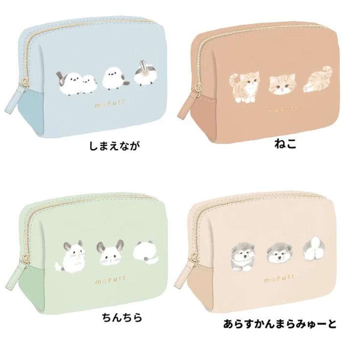 モフット コンパクトボックスポーチ モフズ 化粧ポーチ トラベルグッズ
