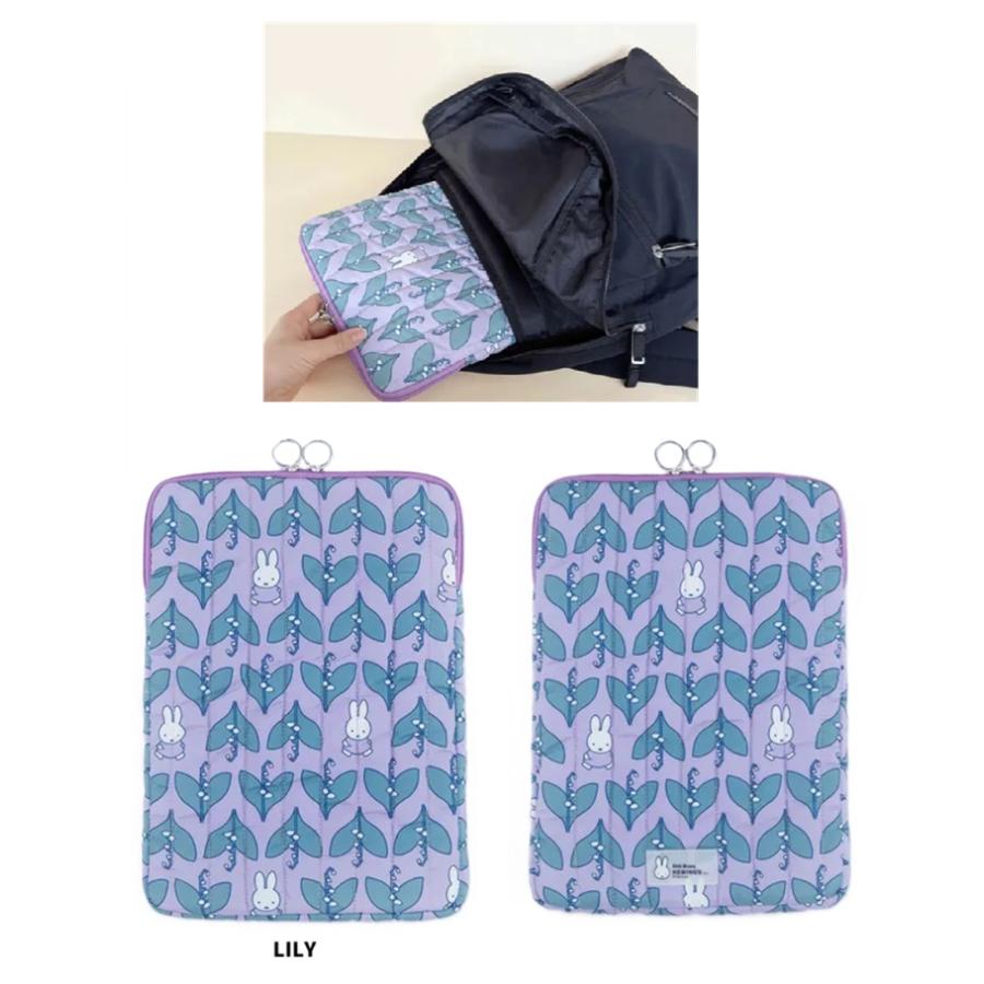 Dick Bruna キルティングスリーブケース　ミッフィー　タブレット ケース　　タブレットポーチ　　 ipadケース　 ipadポーチ | Miffy | 01