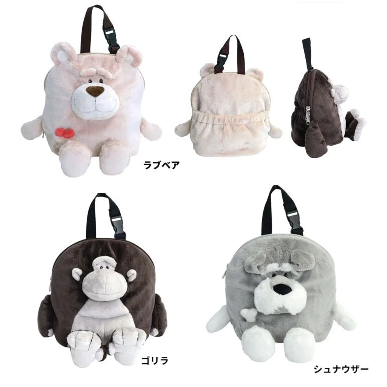 NICI 保冷ランチバッグ　NICI　 ニキ　保冷ランチバッグ　保冷バッグ　ランチトート　ランチバッグ　ぬいぐるみトート | nici