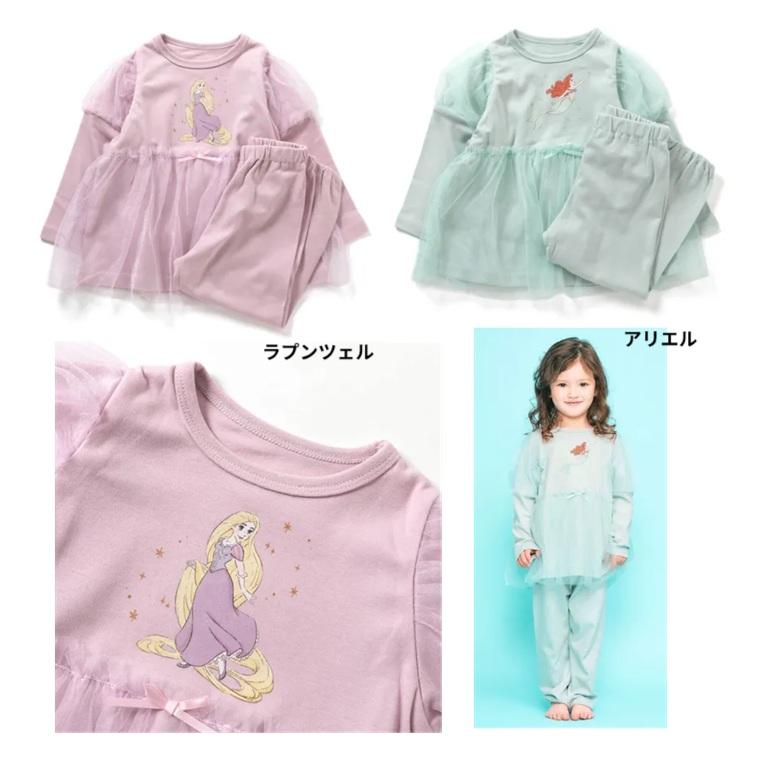 ディズニー、プリンセス、アリエル、アンパンマン、パジャマ 楽天市場】アリエル（パジャマ｜ナイトウェア・ルームウェア