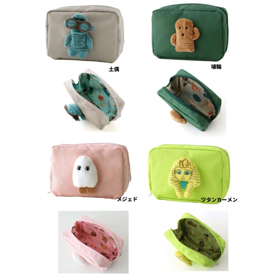 大人の図鑑 ポーチ 化粧ポーチ トラベルグッズ 旅行ポーチ メイク