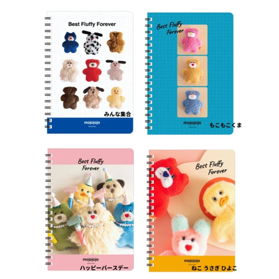 mojojojo B6リングノート　尾崎歩美 モジョジョジョ　ノート　メモ帳　　プチギフト　A5ノート　リングノート | 