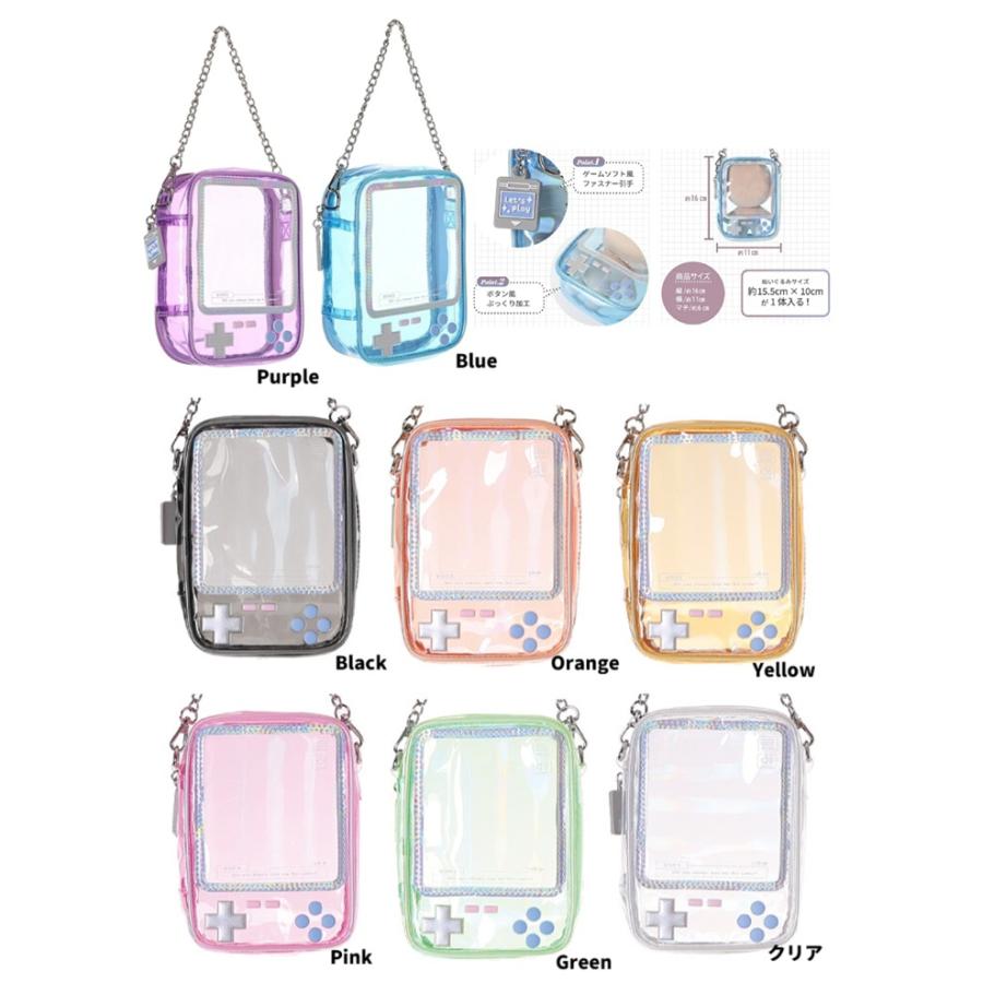 コスメポーチセット 楽天市場】メイクボックス 手提げタイプ 鏡付き コスメポーチ 大