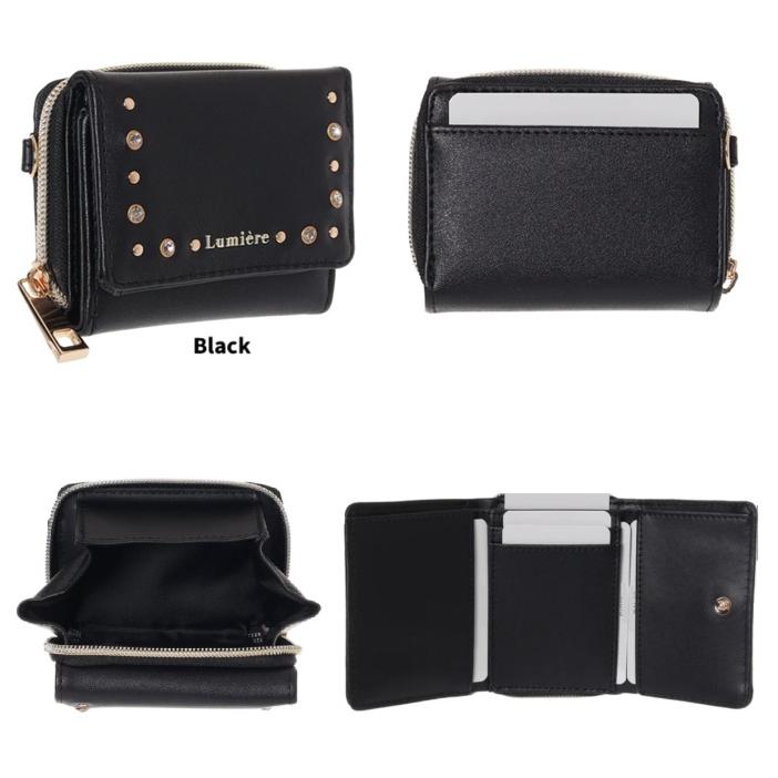 Coboca+合皮カシメ付ミニ財布 ミニ財布 コンパ …