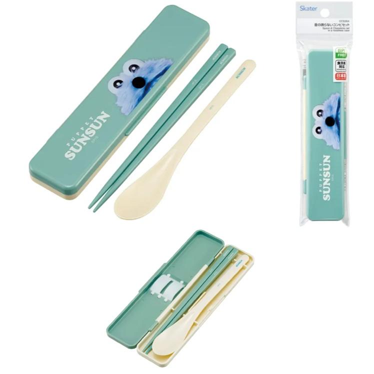 パペットスンスン 音が鳴らない コンビ セット 箸18cm　箸 スプーン セット　コンビセット　ランチグッズ　カトラリー セット 食洗器対応　日本製 | 