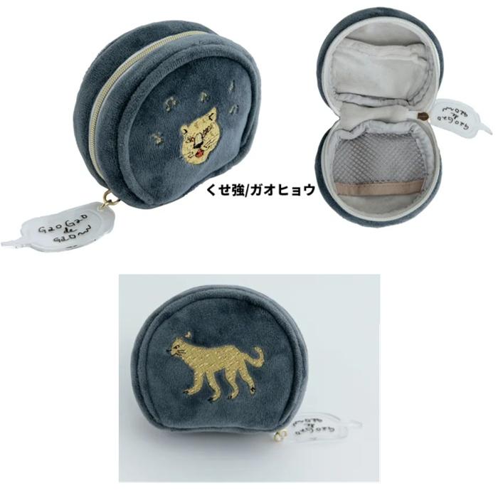 くせ強 ミニケース　サークルミニポーチ　ミニポーチ　小物入れ　リップポーチ　アクセサリーポーチ　小銭入れ　ピルケース | 