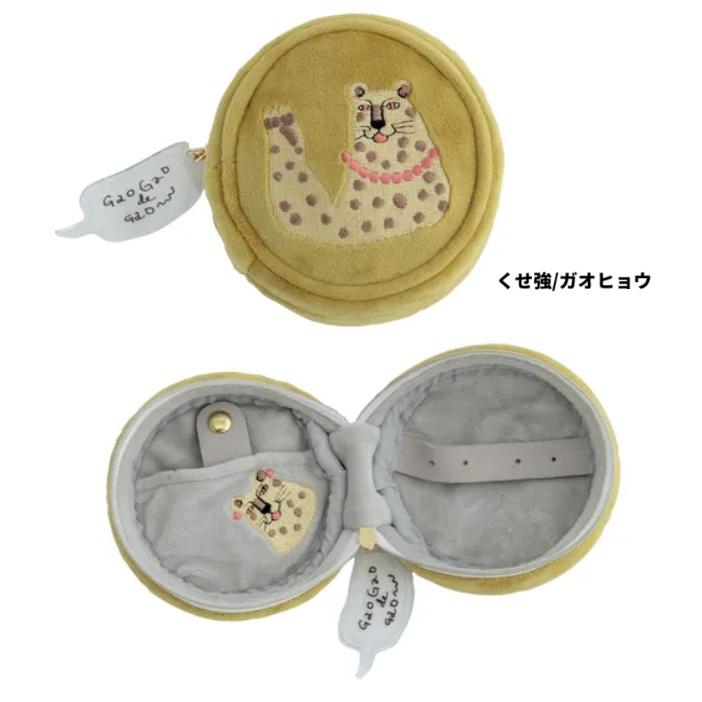 くせ強 アクセケース サークルミニポーチ ミニポーチ 小物入れ