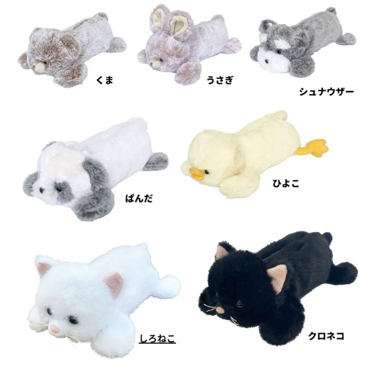 アニマルペンポーチ　アニマルペンケース　ぬいぐるみポーチ　　ペンポーチ　ペンケース　縦長ポーチ　ポーチ　筆箱 | 