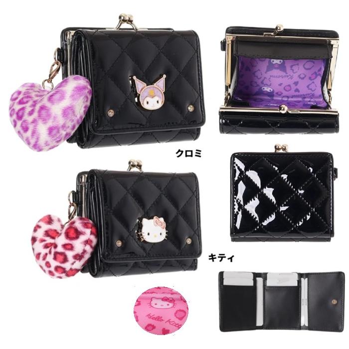 ハローキティ サンリオ エナメルキルトプレート口金ミニ財布 クロミ