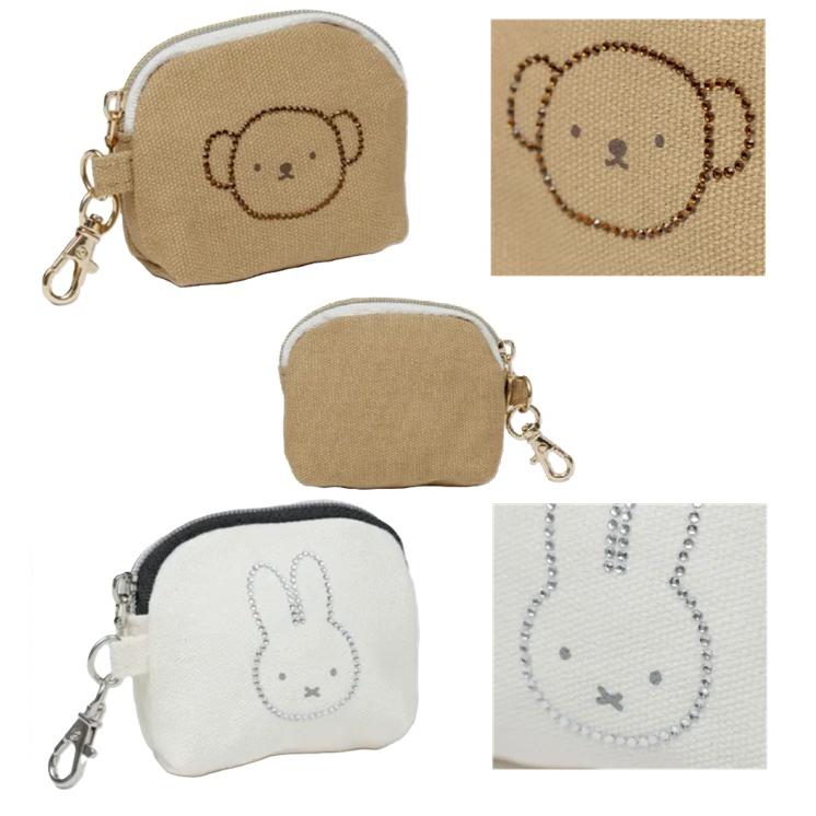 Miffy（ミッフィー） シェル型ミニポーチ ポーチ コインケース