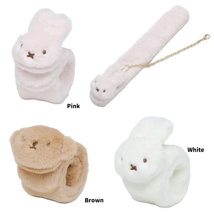 BRUNA HANDY マルチホルダー　ミッフィーチャーム 　マルチホルダー 　キーチャーム　バッグチャーム　キーフォルダー