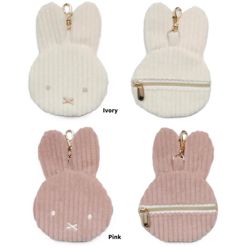 miffy コーデュロイ ダイカットポーチ　ミッフィー　ポーチ　コインケース　ミニポーチ　小物入れ　イヤホン入れ　小銭入れ　 キャリーポーチ | Miffy