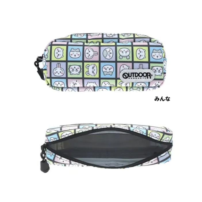 ちいかわ ペンケース OD30 みんな ちいかわ OUTDOOR アウトドア