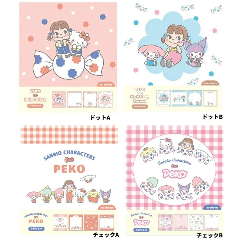 PEKOXサンリオキャラクターズ メモパッド サンリオ ペコちゃん キティ