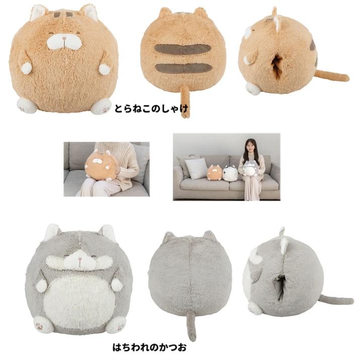 ねこ肯定感 コロコロ　ハンドマフ とらねこのしゃけ はちわれのかつお 　全長約22cm)　お昼寝 クッション ねこグッズ　クッション　ネコ　ぬいぐるみクッション | 