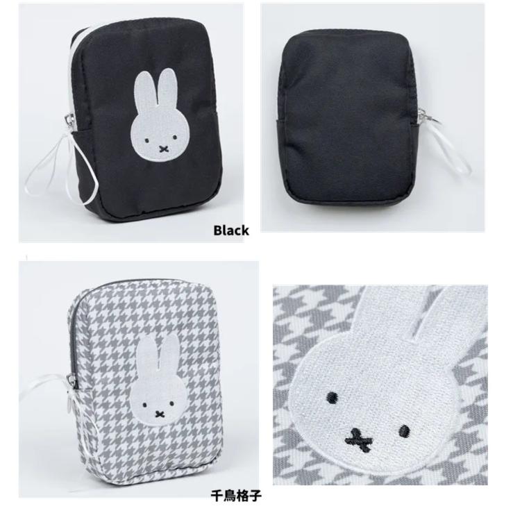 MIFFY 千鳥＆モノトーン 縦型スクエアポーチ　ミッフィー　ポーチ　コスメポーチ　化粧ポーチ 　ボックスポーチ | Miffy
