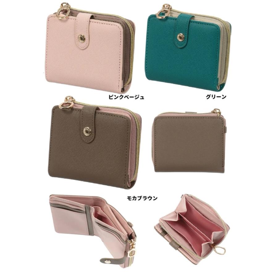 ブランシュクール クレア L字ファスナー折財布　お財布 レディース　高みえ　シンプル　かわいい　財布　二つ折り財布　使いやすい　お財布 | 