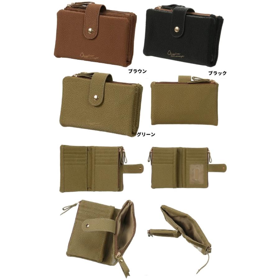 クラシック オマージュ　ステイシー袋縫い折財布　お財布 レディース　高みえ　シンプル　カードケース　財布　二つ折り財布　使いやすい　お財布 | 