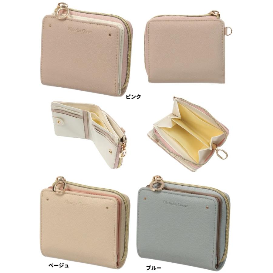 ブランシュクール ミュシャ L字ファスナー折財布　お財布 レディース　高みえ　シンプル　カードケース　財布　二つ折り財布　使いやすい　お財布 | 