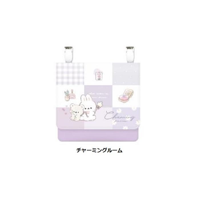 移動ポケット　マルチポケット　マルチポッケ  送料無料　ポケットポーチ　ポケットポシェット　外付けポケット 男の子用ポシェット　ポケットポーチ |  | 01