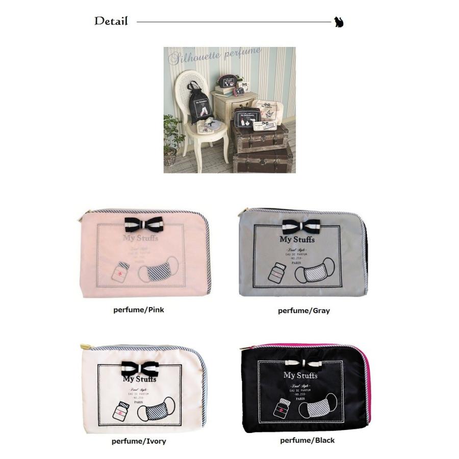 シルエットbotanica マスクポーチ    ティッシュポーチ　化粧ポーチ　ナプキン入れ　マスクケース　花粉症　デュアルスタイル　メディカルポーチ　シルエット |  | 01