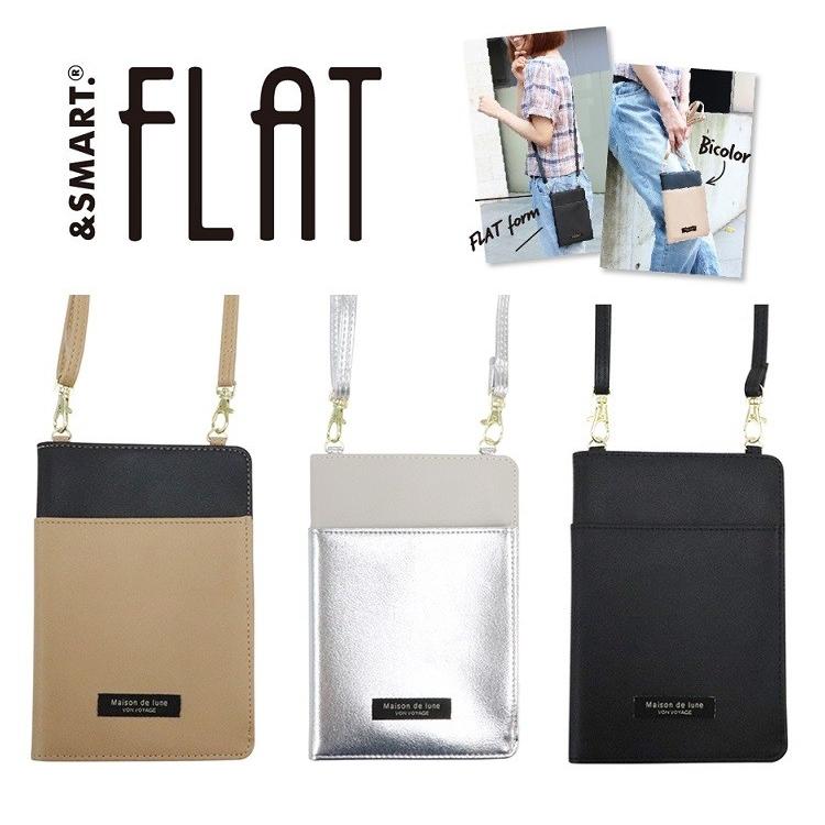 英語の授業があります ラベル 気づく スマホ 用 ポシェット Cheese And Olive Jp