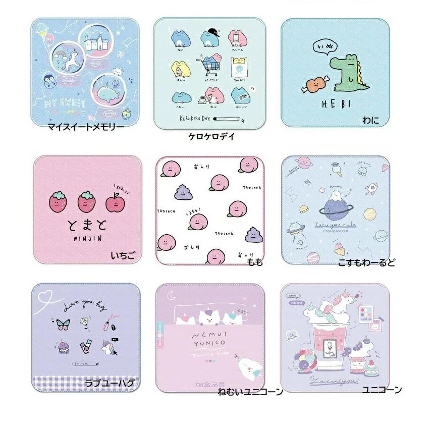 ミニタオル130 ミニタオル ハンドタオル プチギフト クリスマス 子供用ハンカチ お手ふき ギフト プチギフト お返し 景品 ホワイトデイ Makemerry 通販 Yahoo ショッピング