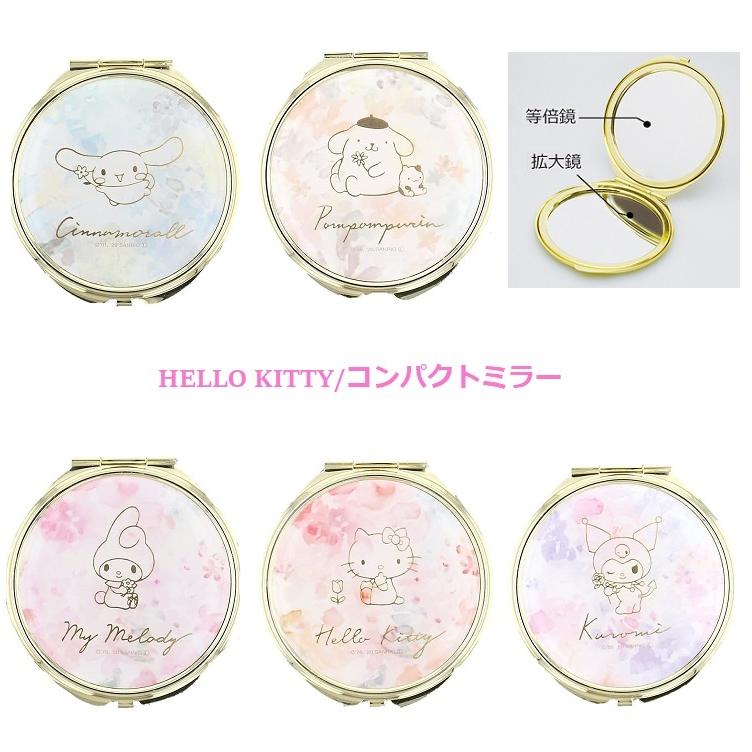 Sanrio コンパクトミラー サンリオ Sanrio スタンドミラ 手鏡 旅行用グッズ メイク道具 折りたたみミラー 鏡 キティー シナモン 876 Makemerry 通販 Yahoo ショッピング