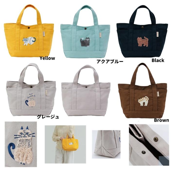 fikalycka フィーカリュッカ トートバッグ バッグ 猫 猫グッズ