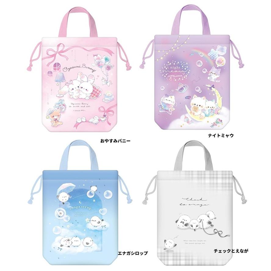 爆買 シューズバッグ　 クーリア　シューズケース 　上履き入れ 　シューズ巾着 巾着袋 運動靴入れ キッズ 子供 靴入れ | 