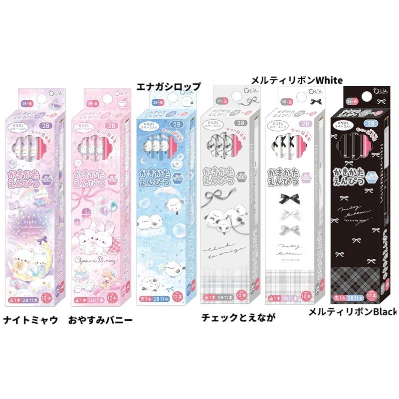 クーリア　ダース鉛筆　2B 　鉛筆　かわいい　2B 赤鉛筆 えんぴつ　 入学祝い | 