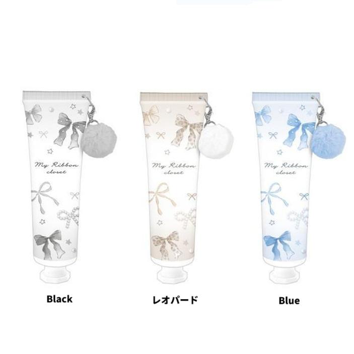 ファーチャーム付きハンドクリーム　チャーム付きハンドクリーム　ハンドクリーム　携帯用　かわいい　プレゼント　 ハンドケア　クーリア | 