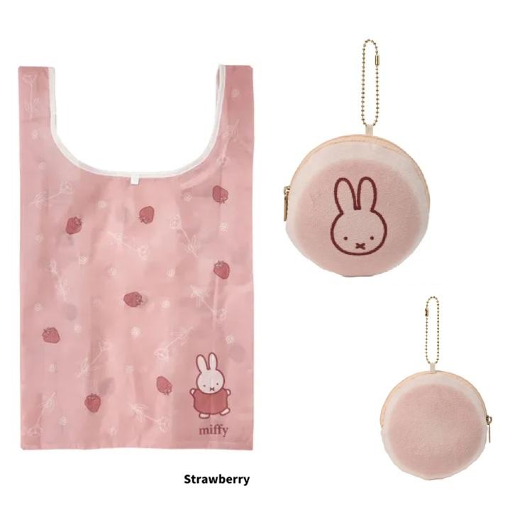 ミッフィー 　ポーチ付きエコバッグ　ぬいぐるみエコバッグ　エコバッグ　サブバッグ　コンパクトバッグ　折りたたみバッグ トートバッグ　ショッピングバッグ | Miffy | 01